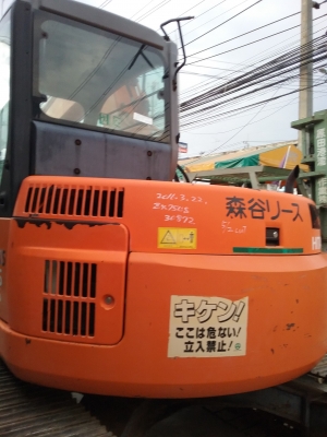 ขายรถเก่านอก ใช้งานน้อย HITACHI ZX 75 US สภาพเดิมๆ พร้อมใช้งาน