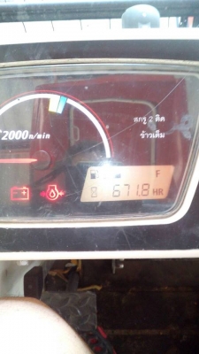 ขายดาวน์ ราคา 350,000 ผ่อนต่ออีก 1 งวด ชั่วโมงเพียง 6 xx มีสองคันให้เลือก จะขายเพียงคันเดียว อีกงวดโทรสอบคามครับ ขายดาวน์ ราคา 350,000 ผ่อนต่ออีก 1 งวด ชั่วโมงเพียง 6 xx มีสองคันให้เลือก จะขายเพียงคันเดียว อีกงวดโทรสอบคามครับ