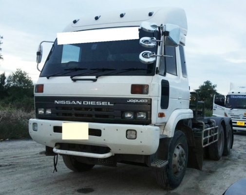 หัวลาก UD 290 สนใจโทร 088-5515555 หัวลาก UD 290 สนใจโทร 088-5515555