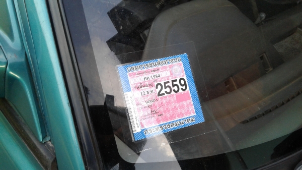 ซีวิค ef ซีวิค ef