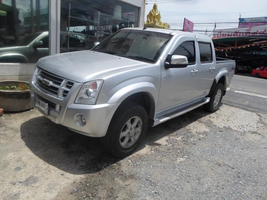 ขายถูกรถสวยวิ่งน้อย