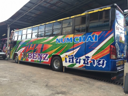 ขายรถบัสพัดลม 12 เมตร 700,000บาท -ช่วงล่าง Mercedes Benz352 -เครื่อง HinoEp2. -กระทะแม็ค 6 เส้น -เครื่องเสียงครบชุด รถ100\%พร้อมวิ่งขายเพราะอยากลดจำนวนรถให้น้อยลง 081-8788145 ขายรถบัสพัดลม 12 เมตร 700,000บาท -ช่วงล่าง Mercedes Benz352 -เครื่อง HinoEp2. -กระทะแม็ค 6 เส้น -เครื่องเสียงครบชุด รถ100\%พร้อมวิ่งขายเพราะอยากลดจำนวนรถให้น้อยลง 081-8788145