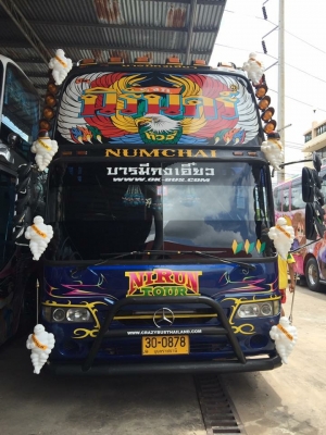 ขายรถบัสพัดลม 12 เมตร 700,000บาท -ช่วงล่าง Mercedes Benz352 -เครื่อง HinoEp2. -กระทะแม็ค 6 เส้น -เครื่องเสียงครบชุด รถ100\%พร้อมวิ่งขายเพราะอยากลดจำนวนรถให้น้อยลง 081-8788145 ขายรถบัสพัดลม 12 เมตร 700,000บาท -ช่วงล่าง Mercedes Benz352 -เครื่อง HinoEp2. -กระทะแม็ค 6 เส้น -เครื่องเสียงครบชุด รถ100\%พร้อมวิ่งขายเพราะอยากลดจำนวนรถให้น้อยลง 081-8788145