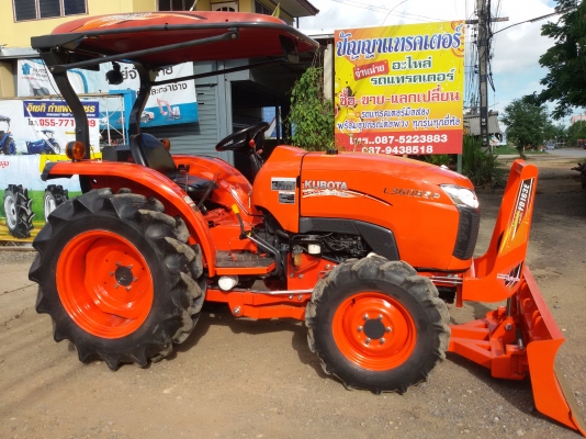 ปัญญาแทรคเตอร์..จัดมาให้ครับ ด่วน!!!คูโบต้า L3608SP พร้อมใบมีดคานล่างFD163 เล่มทะเบียนพร้อม สภาพพร้อมใช้ จัดส่ง อ.เสริมงาม จ.ลำปาง