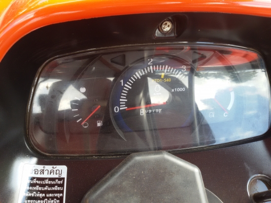 ปัญญาแทรคเตอร์..จัดมาให้ครับ ด่วน!!!คูโบต้า L3608SP พร้อมใบมีดคานล่างFD163 เล่มทะเบียนพร้อม สภาพพร้อมใช้ จัดส่ง อ.เสริมงาม จ.ลำปาง