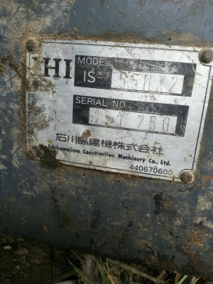 รถตัก รุ่นIHI ราคา 260,000 บ. รถอยู่สายใหม