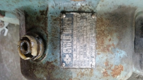 มอเตอร์เกียร