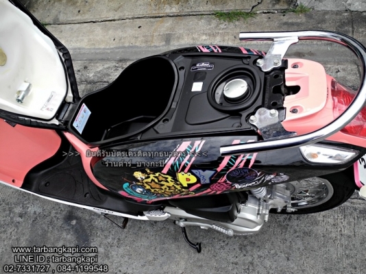 ใหม่มากๆ SCOOPY-I ชมพู ดำ 4000 โล ราคา 34,900 โอนให้ฟรีๆ ใหม่มากๆ SCOOPY-I ชมพู ดำ 4000 โล ราคา 34,900 โอนให้ฟรีๆ