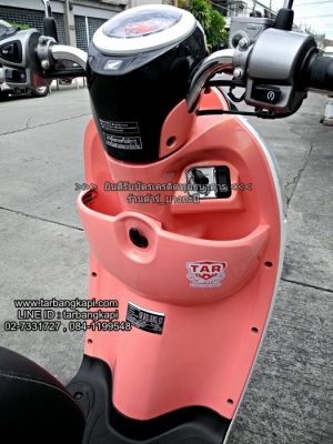 ใหม่มากๆ SCOOPY-I ชมพู ดำ 4000 โล ราคา 34,900 โอนให้ฟรีๆ ใหม่มากๆ SCOOPY-I ชมพู ดำ 4000 โล ราคา 34,900 โอนให้ฟรีๆ
