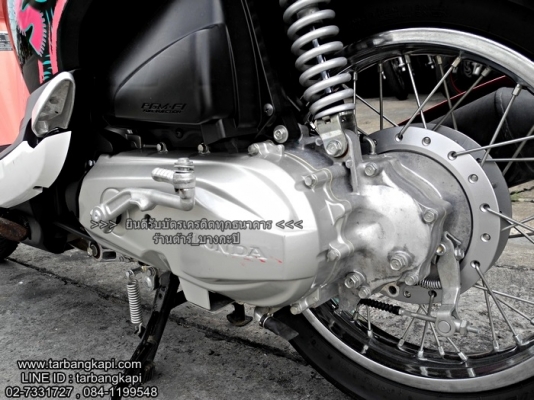 ใหม่มากๆ SCOOPY-I ชมพู ดำ 4000 โล ราคา 34,900 โอนให้ฟรีๆ ใหม่มากๆ SCOOPY-I ชมพู ดำ 4000 โล ราคา 34,900 โอนให้ฟรีๆ