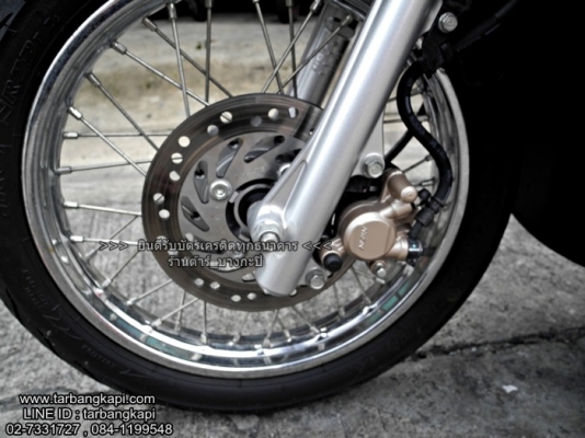 ใหม่มากๆ SCOOPY-I ชมพู ดำ 4000 โล ราคา 34,900 โอนให้ฟรีๆ ใหม่มากๆ SCOOPY-I ชมพู ดำ 4000 โล ราคา 34,900 โอนให้ฟรีๆ