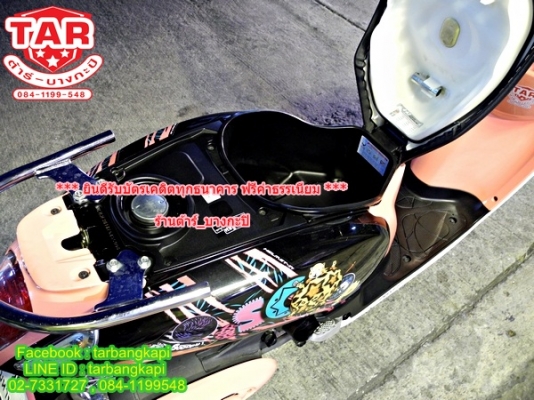 ใหม่มากๆ SCOOPY-I ชมพู ดำ 4000 โล ราคา 34,900 โอนให้ฟรีๆ ใหม่มากๆ SCOOPY-I ชมพู ดำ 4000 โล ราคา 34,900 โอนให้ฟรีๆ