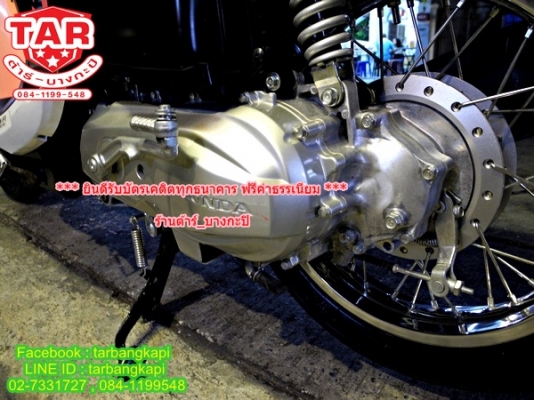 ใหม่มากๆ SCOOPY-I ชมพู ดำ 4000 โล ราคา 34,900 โอนให้ฟรีๆ ใหม่มากๆ SCOOPY-I ชมพู ดำ 4000 โล ราคา 34,900 โอนให้ฟรีๆ