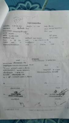 ขายด่วนสิบล้อเพลาเดียวกะบะพื้นเรียบ220แรงเมกก้า สภาพสวยเดิมๆบางๆ ขายด่วนสิบล้อเพลาเดียวกะบะพื้นเรียบ220แรงเมกก้า สภาพสวยเดิมๆบางๆ