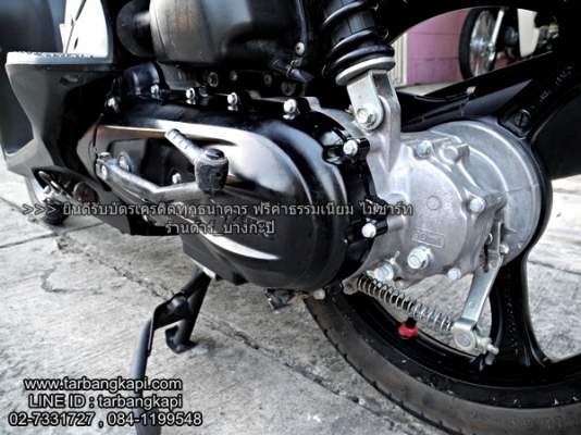 ไม่แพง SUZUKI  NEX สีขาว ล้อแม็ก   ราคา 22,500  เท่านั้น