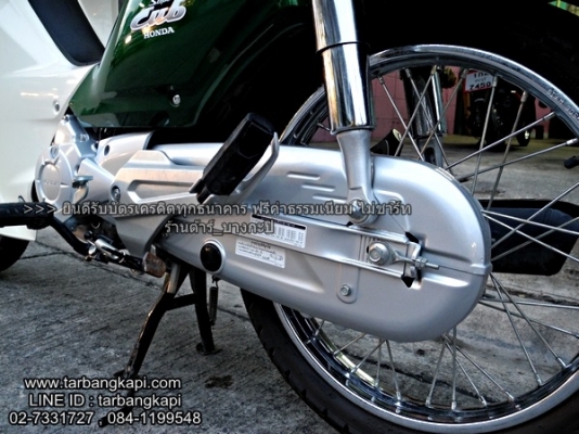 ด่วนๆ HONDA Dream110i SUPER Cub หัวฉีด ปี58  ราคา 36,000  โอนฟรี