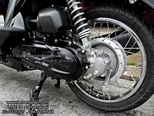 สุดคุ้ม SUZUKI NEX ดำ ปี2015 ราคา 22,500 เท่านั้น สุดคุ้ม SUZUKI NEX ดำ ปี2015 ราคา 22,500 เท่านั้น