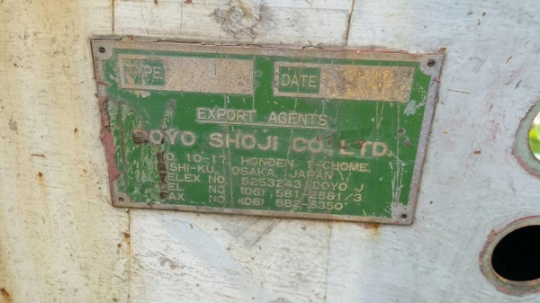 ตัดพับเหล็กหนาโยก กว้าง 1.2 m.