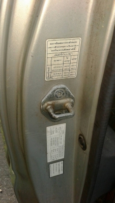 โตโยต้า TIGER D4D ปี 46