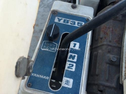 NEW รถเกี่ยวข้าวเดินตาม  YANMAR  YB35 รหัสสินค้า : 80904238  www.nihonmono.com
