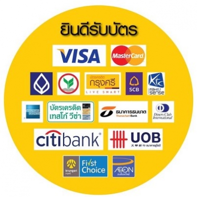 ยาง 275 60 20 AT มาใหม่ๆ ยาง 275 60 20 AT มาใหม่ๆ