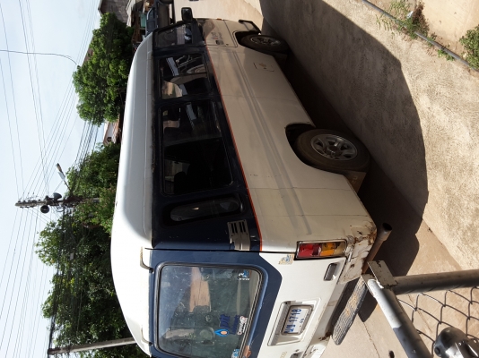 ขายตู้อีชุชุบัดดี้ จ.น่าน