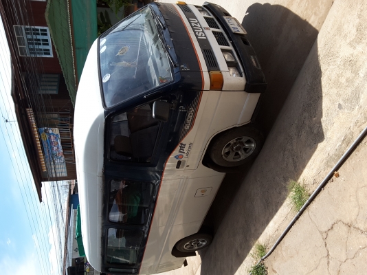 ขายตู้อีชุชุบัดดี้ จ.น่าน