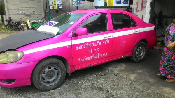 ขายรถแท็กซี่ปลดป้ายสักคัน ขายรถแท็กซี่ปลดป้ายสักคัน