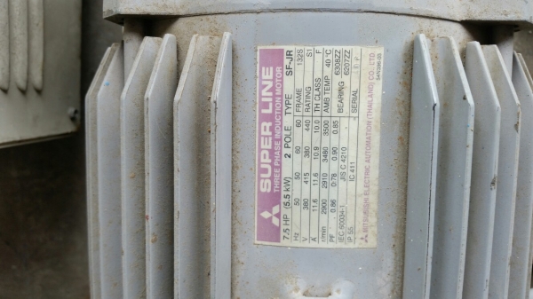 ชุดปั๊มน้ำพร้อมมอเตอร์