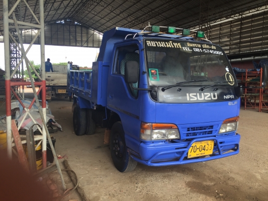 ขาย NKR เอกสารพร้อมโอน 0866351234-0956693400