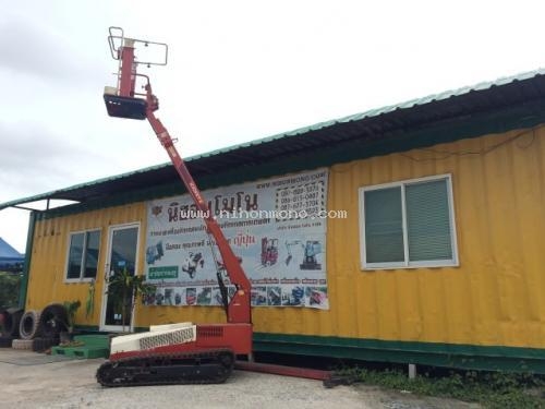 NEW รถกระเช้า KIORITZ KCG360SH รหัสสินค้า : 80904263 www.nihonmono.com NEW รถกระเช้า KIORITZ KCG360SH รหัสสินค้า : 80904263 www.nihonmono.com