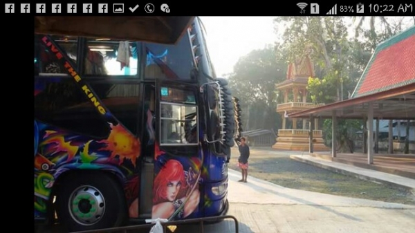 ขายหรือแลกรถเกี่ยวข้าวครับรถพัดลมชั้นครึ่ง12เมตรเครื่องกลางฮีโน po9อินเตอร์