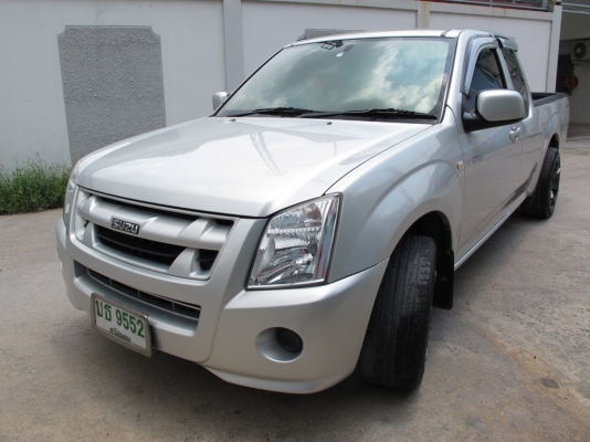 DMAX 2.5 แคป ปี 2008 เกียร์ธรรมดา ออกรถ 25,000 บาท