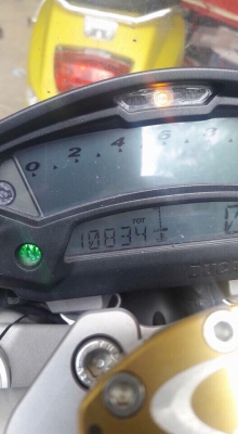 ขายมอเตอร์ไซด์บิ๊กไบท์