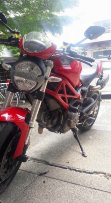 ขายมอเตอร์ไซด์บิ๊กไบท์