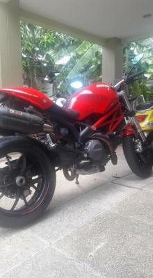 ขายมอเตอร์ไซด์บิ๊กไบท์