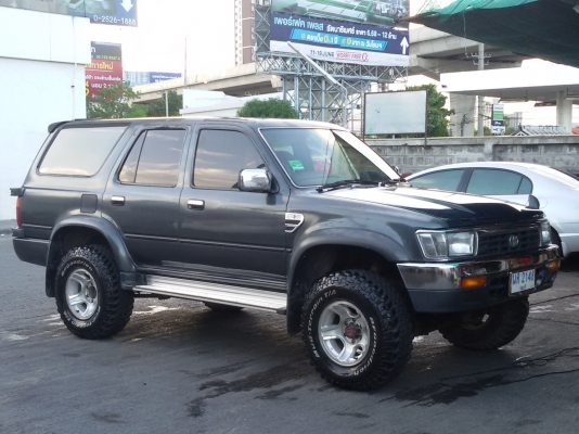 ขายเซิฟ130