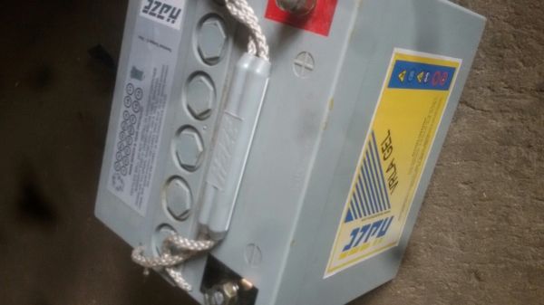 แบตเจล ขายถูกๆครับ 650 แบตเจล ขายถูกๆครับ 650