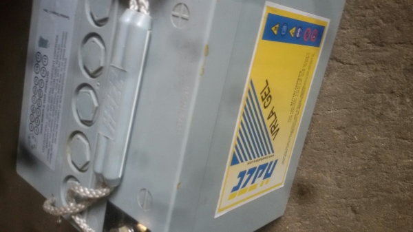 แบตเจล ขายถูกๆครับ 650 แบตเจล ขายถูกๆครับ 650