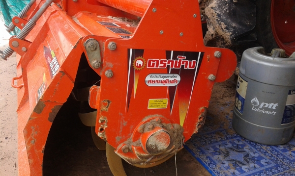 ขายโรตารี่ช้างขนาด1.92ม.