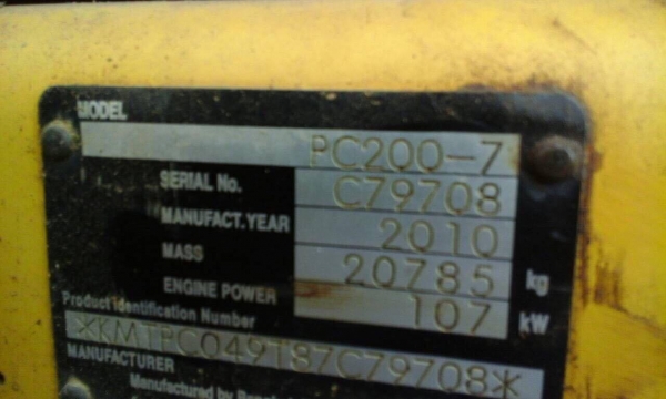 รถแบดโฮ PE200 7 ปี 2010 ทำงาน 9300 ชม. สวยเดิมๆ สภาพดี เล่มพร้อม