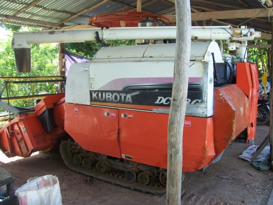 ขายรถเกียวข้าว