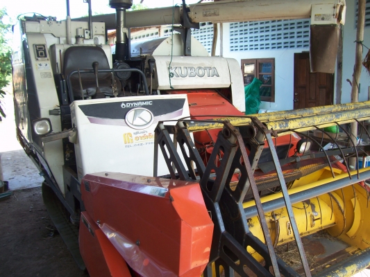 ขายรถเกียวข้าว