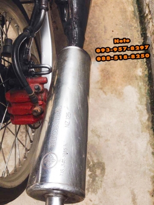 ขายด่วน HONDA NOVA DASH 5 เกียร์  6500 บาท พร้อมเล่มเขียว ต่อภาษี พรบ. ได้ถูกต้องตามกฎหมาย โทร 093-9578297 , 088-5188250 โน๊ต ตอนนี้รถจอดอยู่ อ.ห้วยผึ้ง จ .กาฬสินธุ์ ((ส่งได้ทุกจังหวัดค่าส่งเก็บปลายทาง ถ้ากลัวผมโกงเช็คประวัติหน้าเฟสได้เลยครับ))