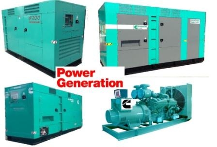 เครื่องปั่นไฟCUMMINS350kva.AUTOA.T.S. USA.รับประกัน1ปี