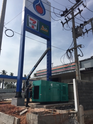 เครื่องปั่นไฟCUMMINS350kva.AUTOA.T.S. USA.รับประกัน1ปี