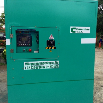 เครื่องปั่นไฟCUMMINS350kva.AUTOA.T.S. USA.รับประกัน1ปี