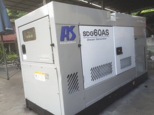 ขายเครื่องปั่นไฟสภาพดี มือสองจากญี่ปุ่น พร้อมใช้งาน