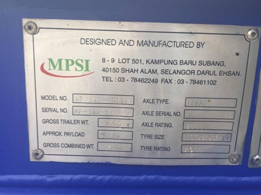 หางก้างปลา 2 คานแบบคานกลม ปี 2005 ยาว 12 ม. สภาพสวยๆยางดีใช้ได้ มีประมาณ 40 หาง