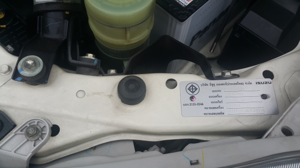 ขายรถกระบะ 4 ประตู ISUZU เกียร์ธรรมดา สีขาว สภาพดีมาก